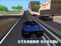 Chevrolet Corvette Grand Sport Cabrio 2010 для GTA San Andreas видео 1