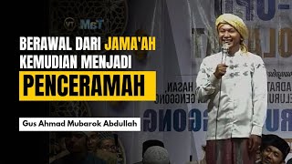 Download lagu Pernah menjadi JAMA'AH, kemudian menjadi PENCERAMAH | Gus Ahmad Mubarok Abdullah mp3 Download lagu Pernah menjadi JAMA'AH, kemudian menjadi PENCERAMAH | Gus Ahmad Mubarok Abdullah mp3