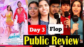 Tu Jhoothi Main Makkaar Movie Public Review | Tu Jhoothi Main Makkaar Public Reaction,Ranbir Kapoor