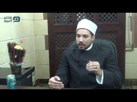 إمام السيدة نفيسة:"تكفير الأزهر  لداعش يخلي الدم للركب"