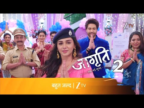 Jagriti Ek Nayi Subah 2 : कब आयेगा? Jagriti Season 2 Release Date | Promo Zee Tv