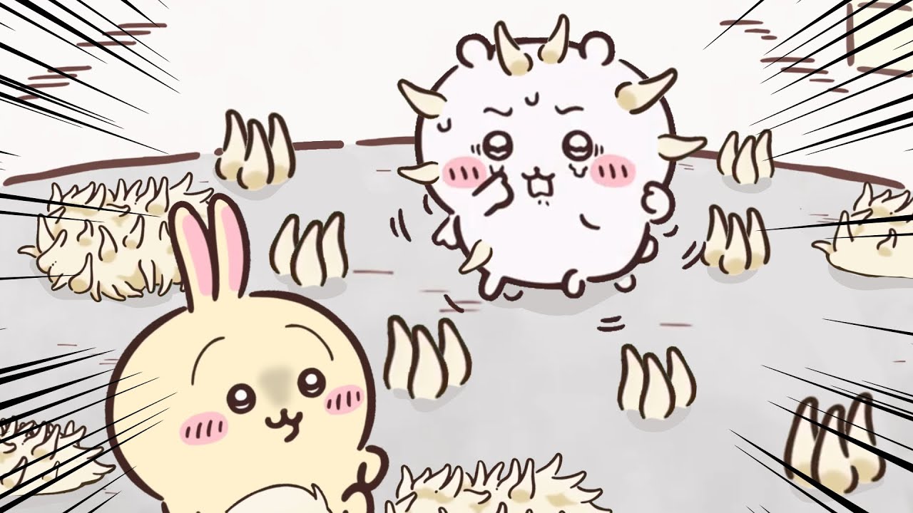 【ちいかわ】 うさぎの先っぽサプライズ！🐇