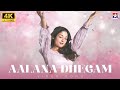 Alanadhegam Yengum 4K Remastered Arasu Sarathkumar Simran Manisharma Star Music Spot