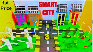 smart city model making using cardboard and waste materials | science project | howtofunda