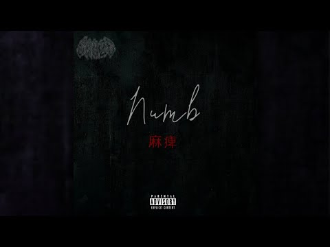 Eraze & nocloud - Numb (SLOWED)