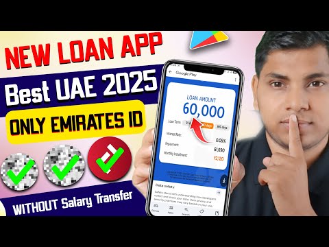 Dubai First Personal Loan 2025 in UAE | No Salary Transfer Loan |  Best Uae Loan App