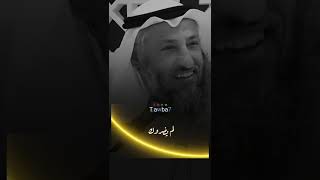 لا يستحق احد ان نذل نفسنا له تصميمي freefire