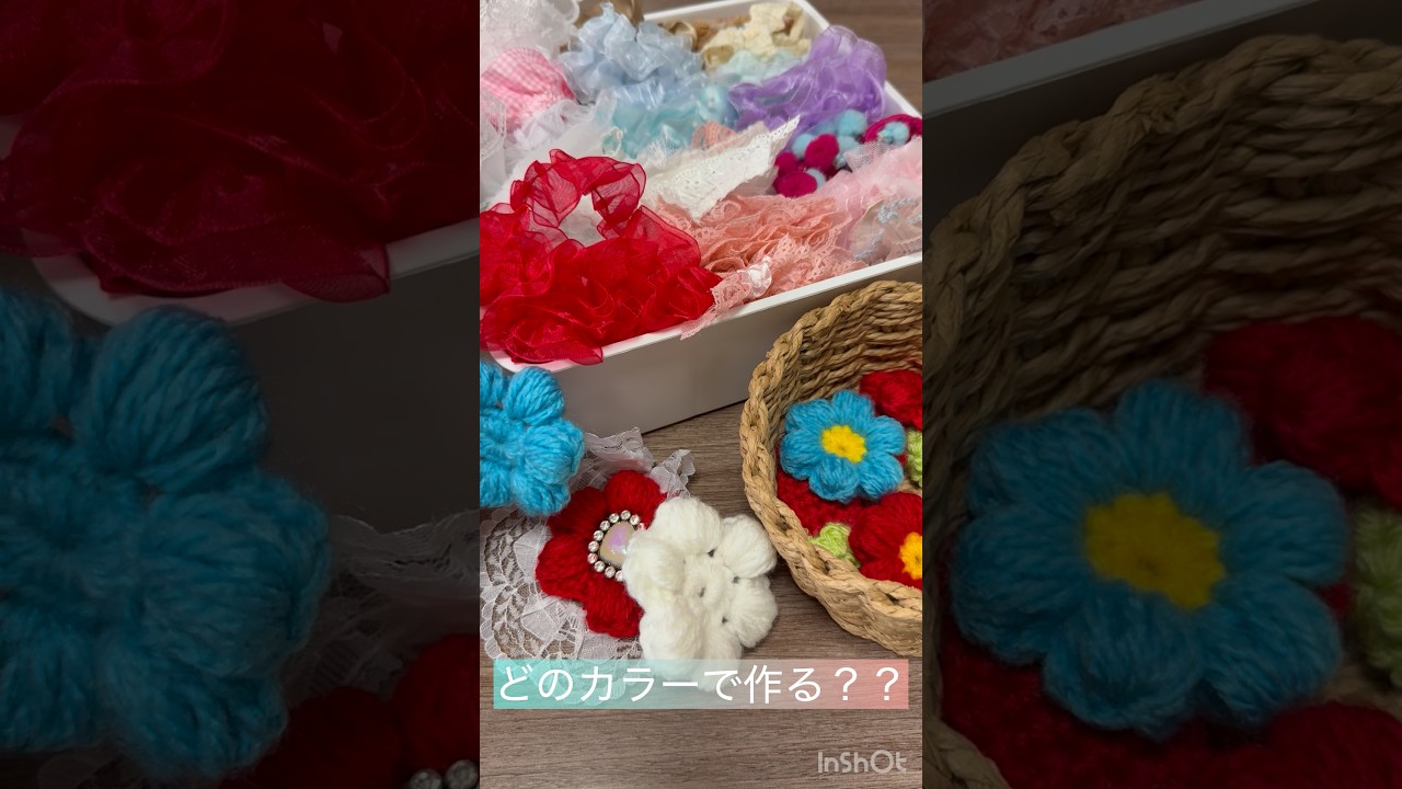 【かぎ針編み】モリーお花のコサージュ編んで付けました🌺#shorts