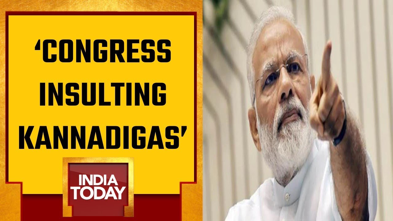 PM Modi Breathes Fire At Congress, Says Congress Speaking 'Tukde Gang' Language | Karnataka Polls