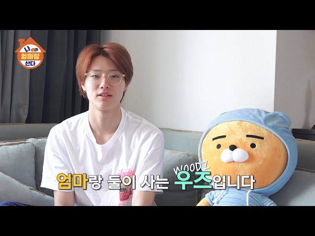 Video Aussprache von Seungyoun in Englisch