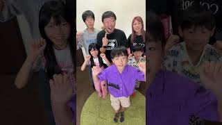 まどろみの中で誕生日を迎えるパパ #大家族 #日常 #子育て #shorts #fyp