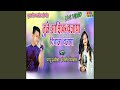 Cg Song Tune Ashiq Banaya Diwana Banaya