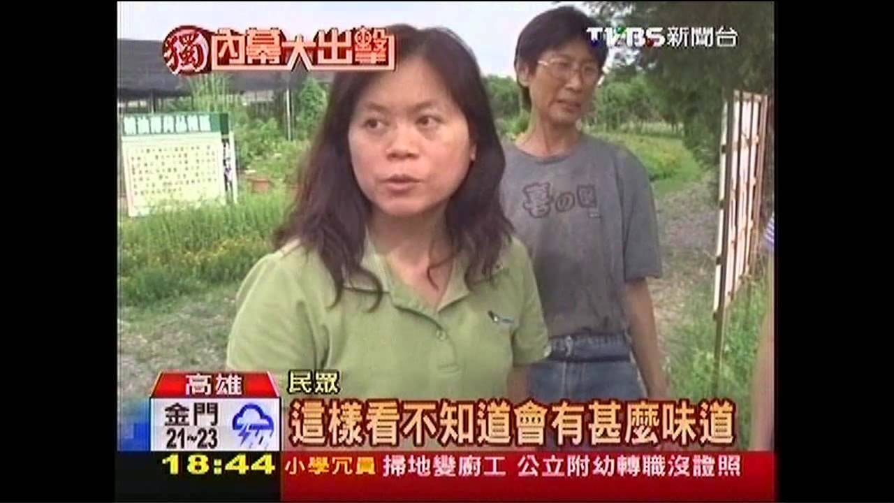 〈獨家〉天然ㄟ尚好!仿歐風香味旅 花草商品夯