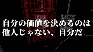 【ホラー実況】関節がすごい奴に追われた「Stifled」#4