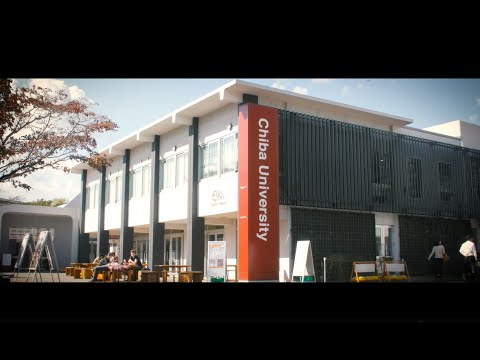 Chiba University Official Video | Chiba University