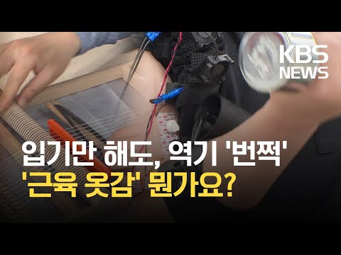 아이콘