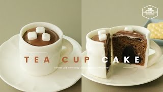 커피잔 컵케이크 만들기, 커피 머핀 : How to make Tea Cup Cupcake, Coffee Muffins : コーヒーカップカップケーキ -Cookingtree쿠킹트리