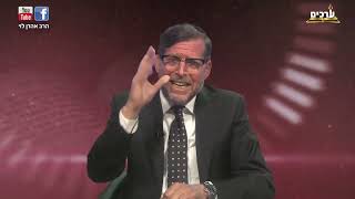 תרצו או לא תרצו אין זו אגדה | הרהורים לשבת חול המועד פסח עם הרב אהרן לוי (הרב אהרון לוי) - התמונה מוצגת ישירות מתוך אתר האינטרנט יוטיוב. זכויות היוצרים בתמונה שייכות ליוצרה. קישור קרדיט למקור התוכן נמצא בתוך דף הסרטון תרצו או לא תרצו אין זו אגדה | הרהורים לשבת חול המועד פסח עם הרב אהרן לוי (הרב אהרון לוי) - התמונה מוצגת ישירות מתוך אתר האינטרנט יוטיוב. זכויות היוצרים בתמונה שייכות ליוצרה. קישור קרדיט למקור התוכן נמצא בתוך דף הסרטון