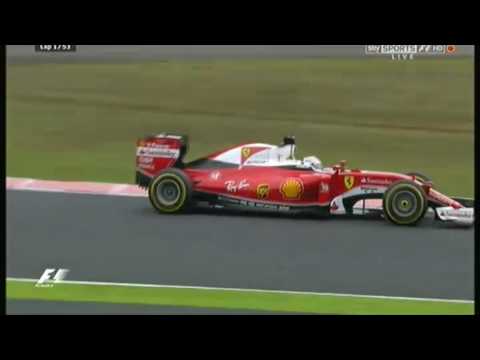 F1 2016 Japanese GP Race (First 3 Laps)