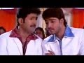 Allare Allari Movie Allare Allari Video Song Allari Naresh Venu Parvati Melton
