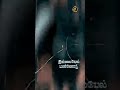 Ullame Unakkuthan Song Whatsappstatus Traveling 90s Status Buslover
