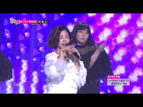 김소정(kim so jung) - 그대,그때 그대part2.140405 음악중심