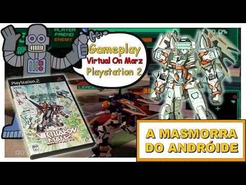 Virtual-On : Marz Playstation 2