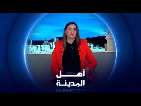 شاهد بالفيديو.. مياه بغداد تزداد تلوثاً وسط تأخر الحلول | أهل المدينة