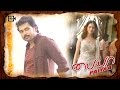 Paiyaa Tamil Moive Song Yedho Ondru Video Karthi Tamannaah