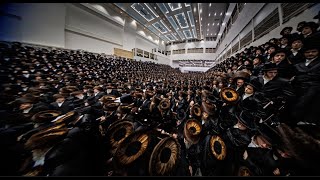 באבוב 45 נעילת חג הסוכות תשפ"ו | Bobov 45 Ne’ilas Hachag Sukkos 5786