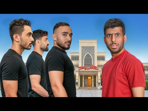 اغلى جائزة بتجيني اذا عضلت خلال 30 يوم ( الحلقة الاخييره 🔥!!)