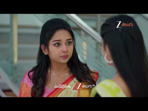 Padamati Sandhya Ragam Promo - 23 Nov 2025 - Mon to Sun at 6:30 PM - Zee Telugu