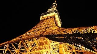 preview picture of video 'Japan Trip 2013: Tokyo Tower'