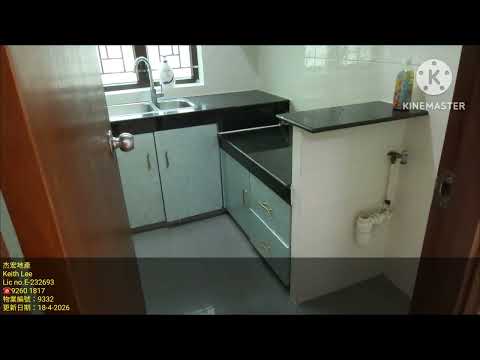 Hin Tin Village Youtube Video