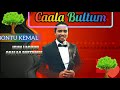Caalaa Bultumee New Oromo Music 2020 HvP0UcLENyU 1080p