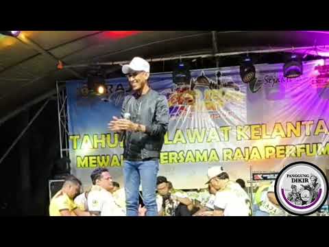 Gewe Ku Ore Kelate - Emie Sukmasari