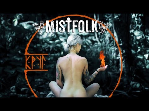 Mistfolk - Круг (2017)