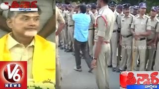 AP CM Chandrababu to Stop Cheap Liquor at AP Check Posts | Teenmaar News (28-08-2015)