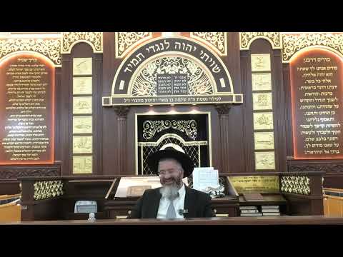 הוצאת ציציות לחוץ - מושב אשתאול - ב' תמוז התשפ"ו