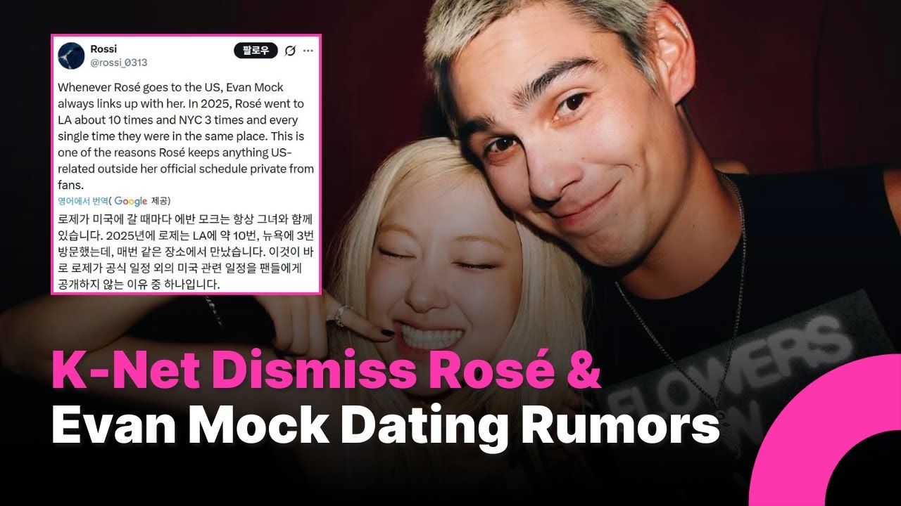 K-Netizens Shrug Off BLACKPINK Rosé and Evan Mock's Dating Rumors