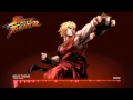 Street Fighter Ken S Theme Epic Rock Cover