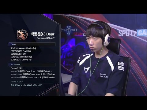 [SSL S2] Ro.8 match3 Solar vs Dear 1set