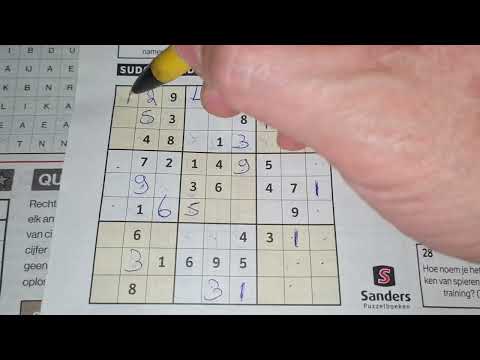 Again Our Daily Sudoku practice continues. (#4248) Medium Sudoku. 03-12-2022