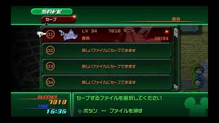 【PS4版】KINGDOM HEARTS 2 実況プレイ Part15