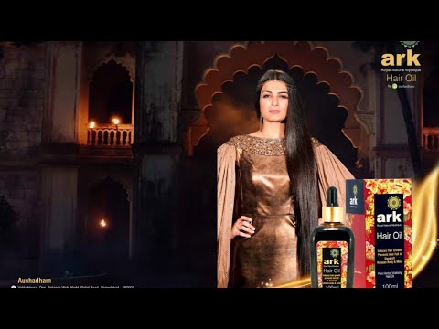 Herbal Natural ARK Hair Oil for Strong Healthy & Dandruff