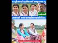 ഇയർഫോൺ ഇല്ലാതെ കാണരുത് Malayalam Anchor Parvathi Babu Interv