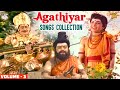 Agathiyar Songs Collection Vol 3 L Agathiyar L Sirkazhi Govindarajan L T R Mahalingam L APN Films