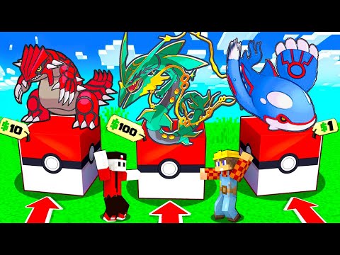 NON COMPRARE IL POKEMON LEGGENDARIO SBAGLIATO SU MINECRAFT - ITA