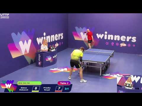 Winners League  04.04.21 Ziakun Aleksandr - Priadko Sergei   11:00