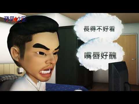 【蘋果之星】冠軍歌手No Name露臉銷量死一半　扛700萬債限期清償 | 蘋果娛樂 | 台灣蘋果日報